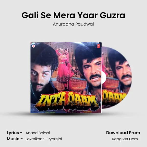 Gali Se Mera Yaar Guzra MP3 Song by Anuradha Paudwal Cover
