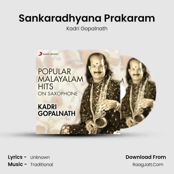 Sankaradhyana Prakaram MP3 Song by Kadri Gopalnath Cover