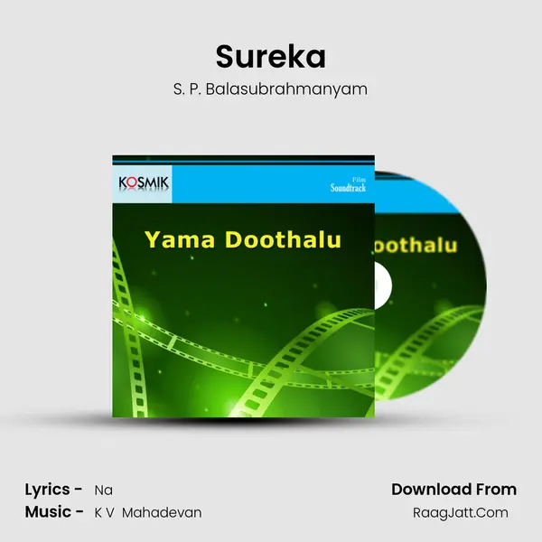Sureka MP3 Song by S. P. Balasubrahmanyam Cover