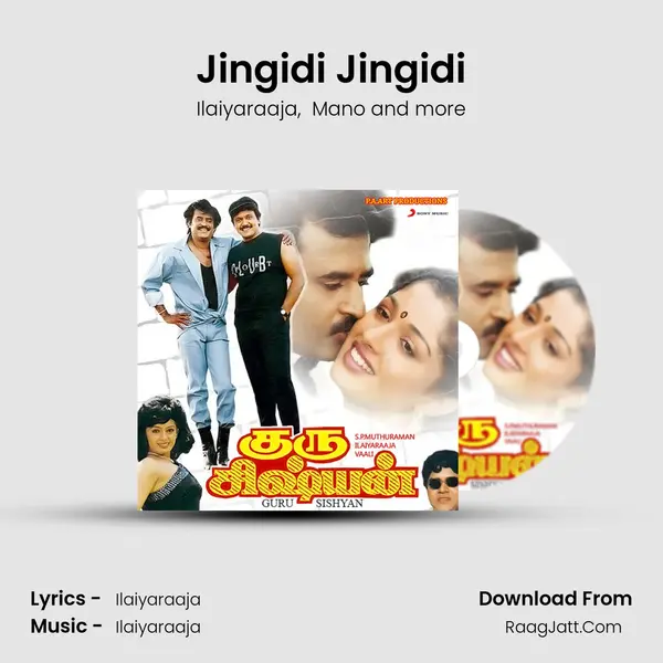 Jingidi Jingidi MP3 Song by Ilaiyaraaja Cover
