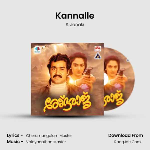 Kannalle MP3 Song by S. Janaki Cover