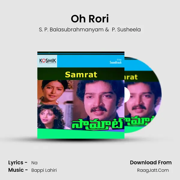 Oh Rori MP3 Song by S. P. Balasubrahmanyam Cover