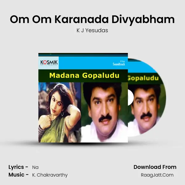 Om Om Karanada Divyabham MP3 Song by K J Yesudas Cover