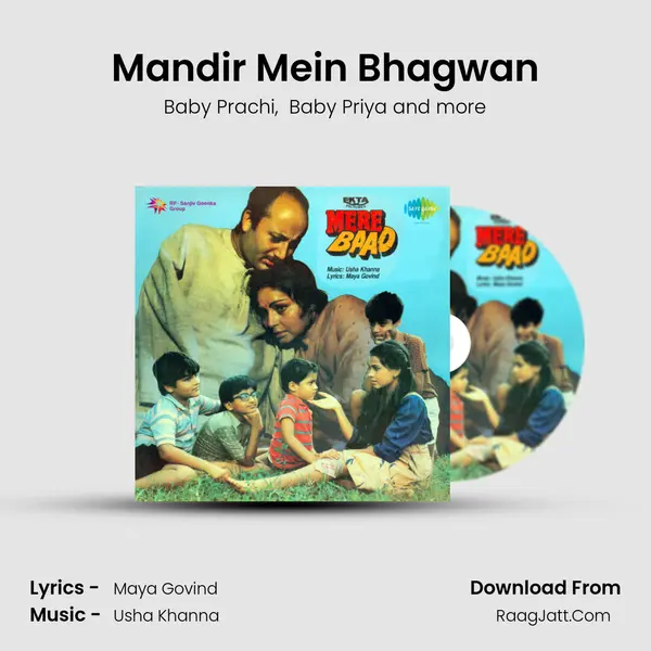 Mandir Mein Bhagwan mp3 song