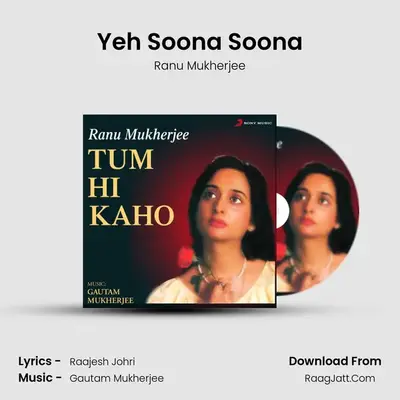 Yeh Soona Soona mp3 song