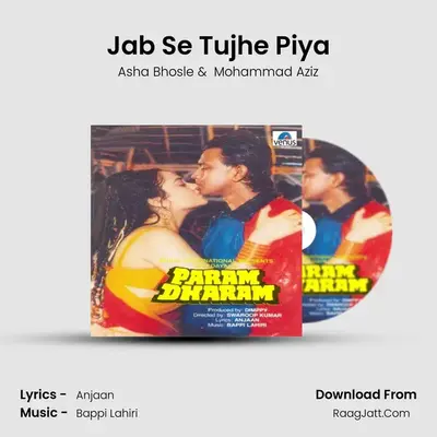 Jab Se Tujhe Piya MP3 Song by Asha Bhosle Cover