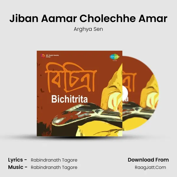 Jiban Aamar Cholechhe Amar MP3 Song by Arghya Sen Cover