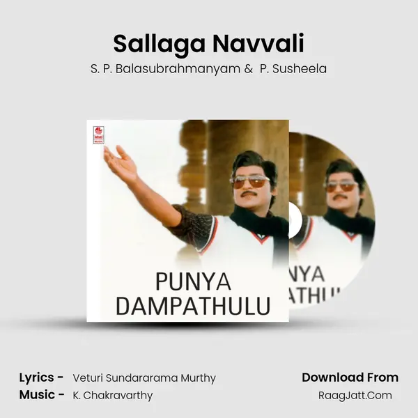 Sallaga Navvali MP3 Song by S. P. Balasubrahmanyam Cover