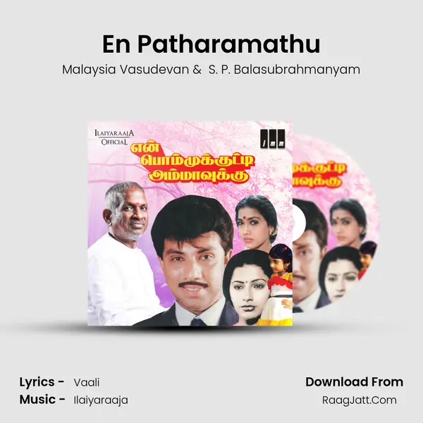 En Patharamathu MP3 Song by Malaysia Vasudevan Cover