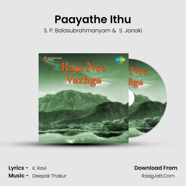 Paayathe Ithu MP3 Song by S. P. Balasubrahmanyam Cover