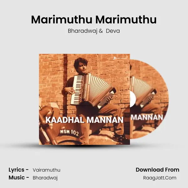 Marimuthu Marimuthu MP3 Song by Bharadwaj Cover