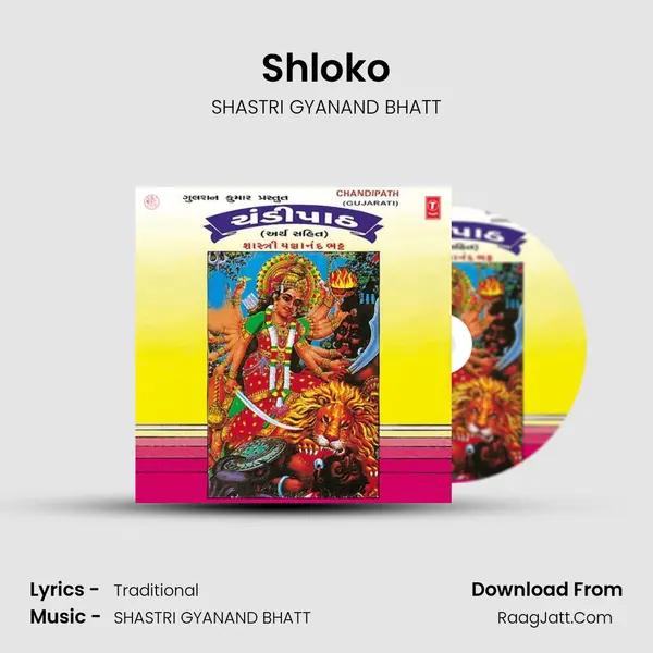 Shloko mp3 song
