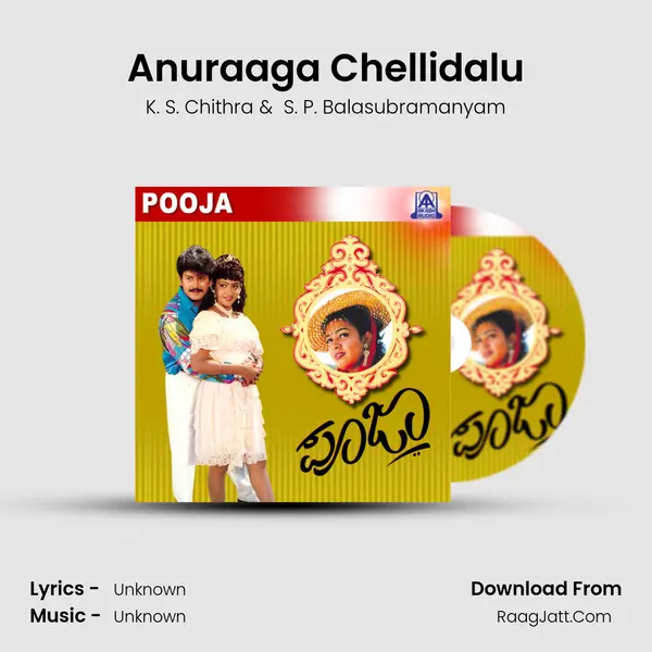 Anuraaga Chellidalu MP3 Song by K. S. Chithra Cover