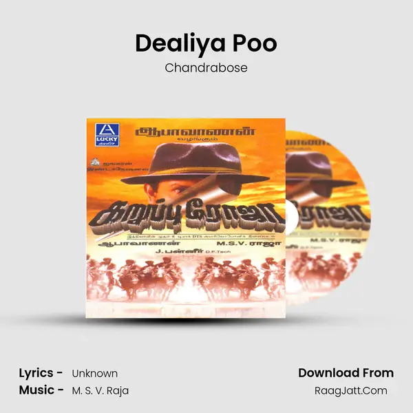 Dealiya Poo MP3 Song by Chandrabose Cover