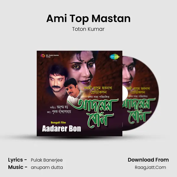 Ami Top Mastan mp3 song