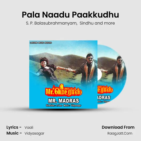 Pala Naadu Paakkudhu MP3 Song by S. P. Balasubrahmanyam Cover