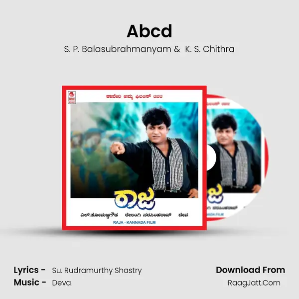 Abcd MP3 Song by S. P. Balasubrahmanyam Cover