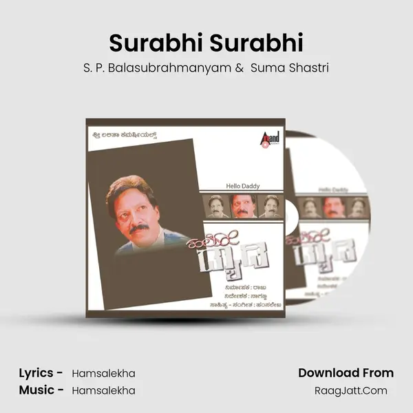 Surabhi Surabhi MP3 Song by S. P. Balasubrahmanyam Cover