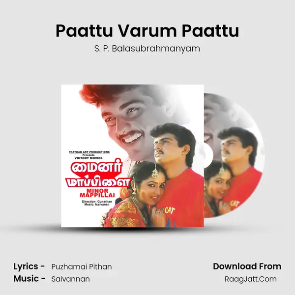 Paattu Varum Paattu MP3 Song by S. P. Balasubrahmanyam Cover