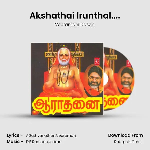 Akshathai Irunthal.... MP3 Song by Veeramani Dasan Cover