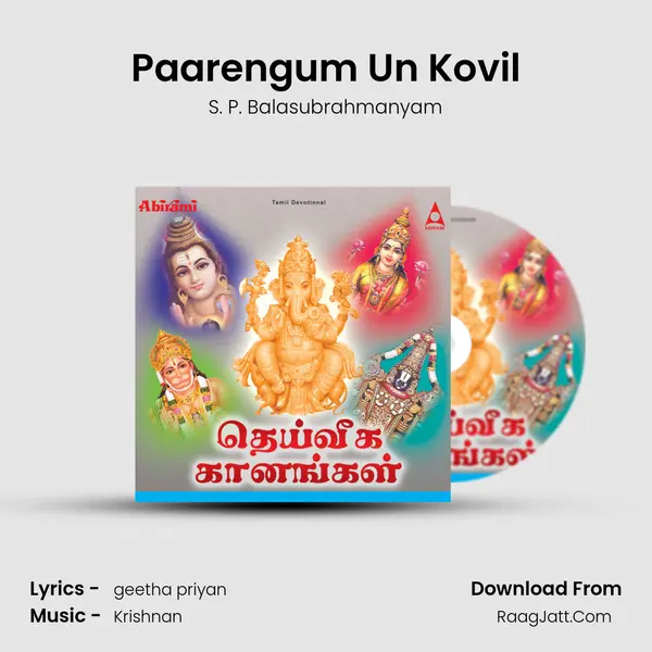 Paarengum Un Kovil MP3 Song by S. P. Balasubrahmanyam Cover