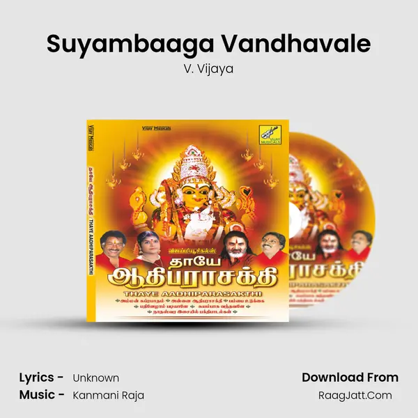 Suyambaaga Vandhavale MP3 Song by V. Vijaya Cover