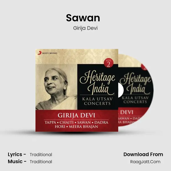 Sawan (