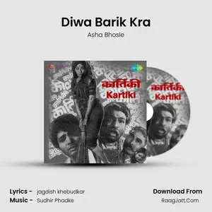 Diwa Barik Kra Cover