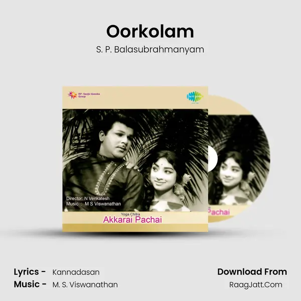Oorkolam MP3 Song by S. P. Balasubrahmanyam Cover