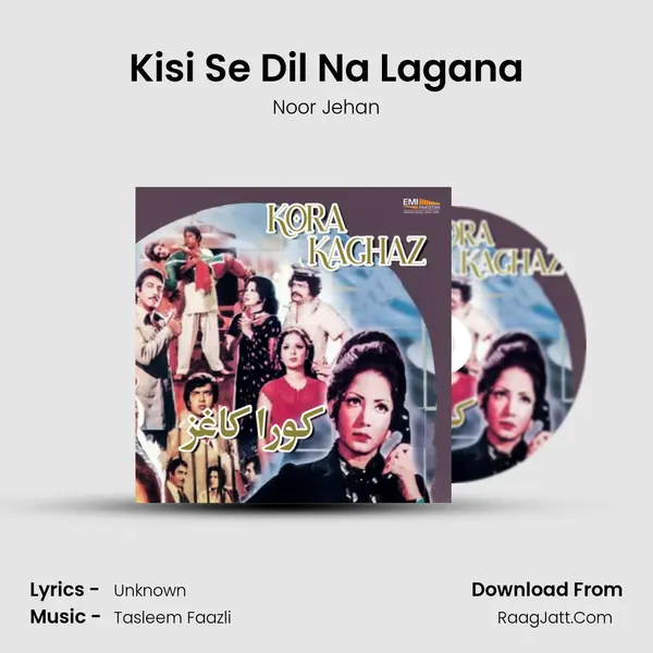 Kisi Se Dil Na Lagana MP3 Song by Noor Jehan Cover