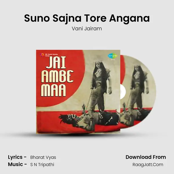 Suno Sajna Tore Angana MP3 Song by Vani Jairam Cover