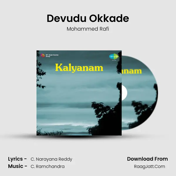 Kalyanam - Mohammed Rafi
