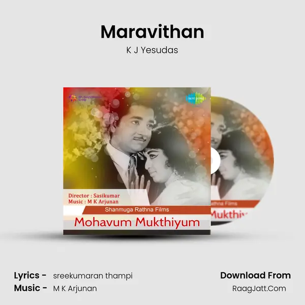 Maravithan MP3 Song by K J Yesudas Cover