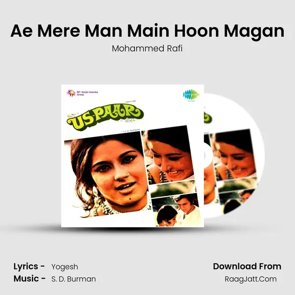 Ae Mere Man Main Hoon Magan MP3 Song by Mohammed Rafi Cover