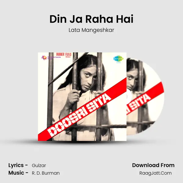 Din Ja Raha Hai MP3 Song by Lata Mangeshkar Cover