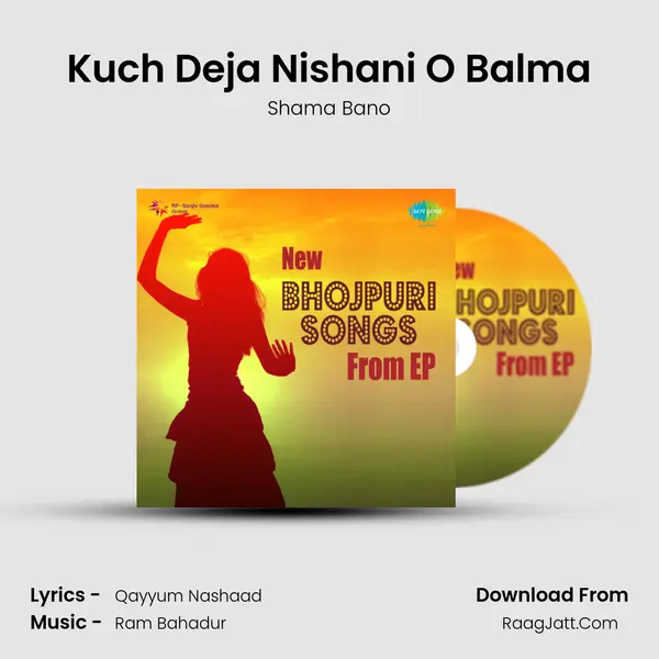 Kuch Deja Nishani O Balma Cover