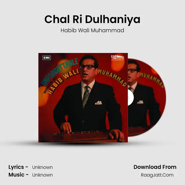 Chal Ri Dulhaniya MP3 Song by Habib Wali Muhammad Cover