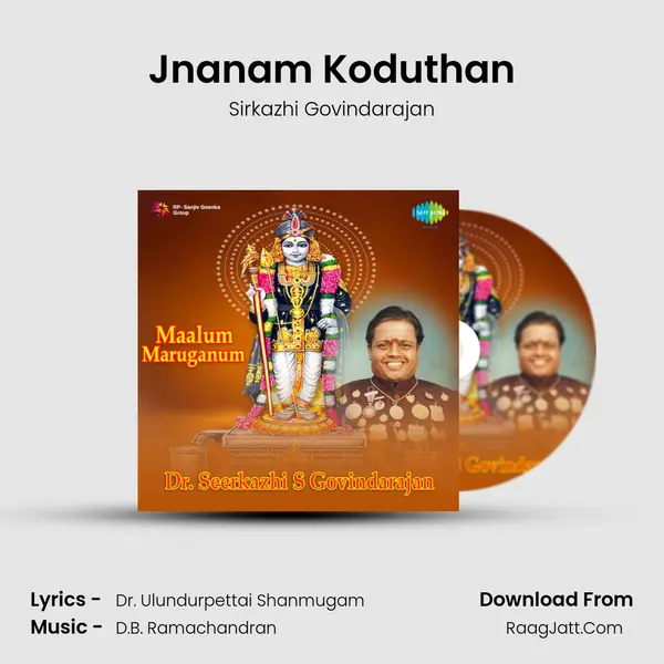 Jnanam Koduthan mp3 song