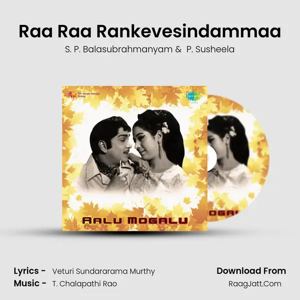 Raa Raa Rankevesindammaa MP3 Song by S. P. Balasubrahmanyam Cover