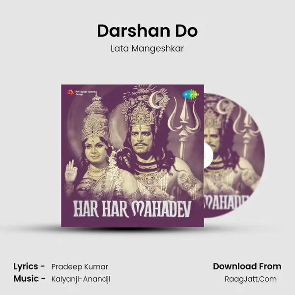 Darshan Do MP3 Song by Lata Mangeshkar Cover
