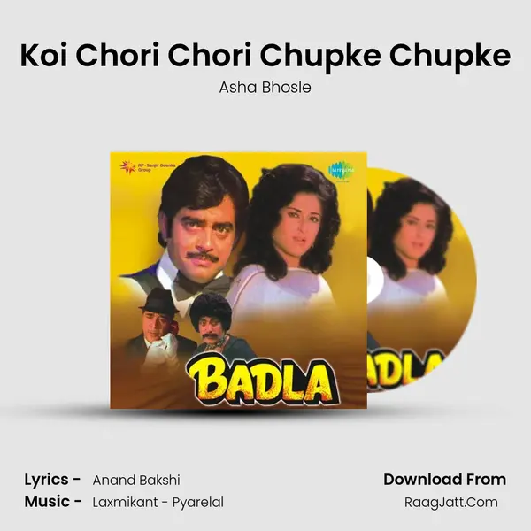 Koi Chori Chori Chupke Chupke MP3 Song by Asha Bhosle Cover