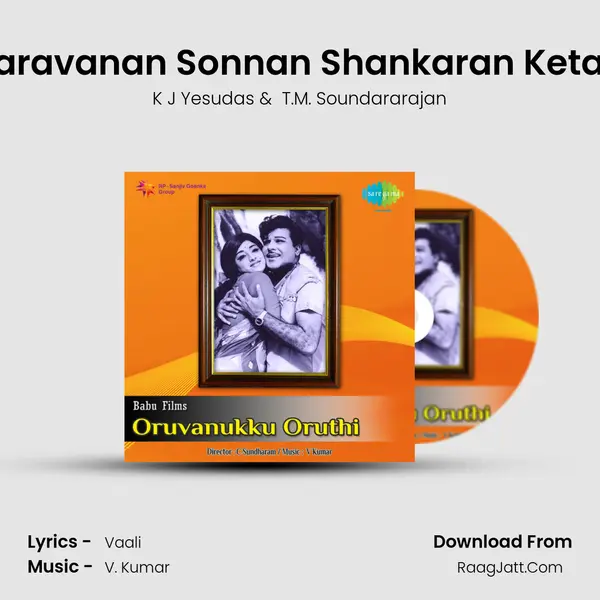 Saravanan Sonnan Shankaran Ketan MP3 Song by K J Yesudas Cover