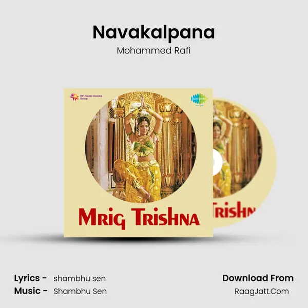 Navakalpana MP3 Song by Mohammed Rafi Cover