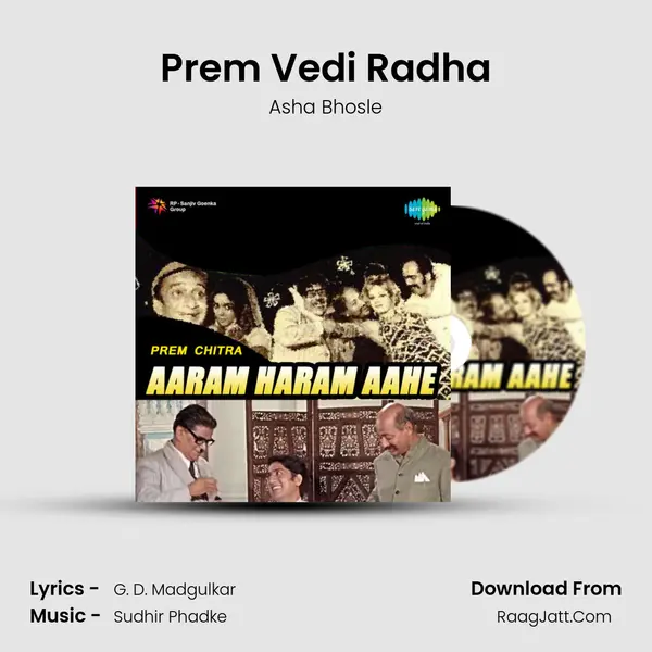 Prem Vedi Radha MP3 Song by Asha Bhosle Cover