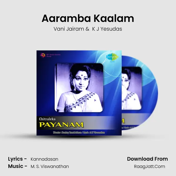 Aaramba Kaalam MP3 Song by Vani Jairam Cover