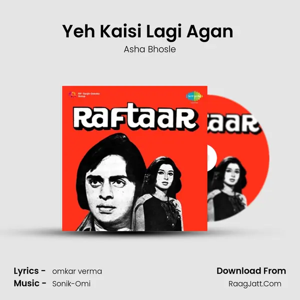 Yeh Kaisi Lagi Agan (Jigla Biga Jigla) MP3 Song by Asha Bhosle Cover