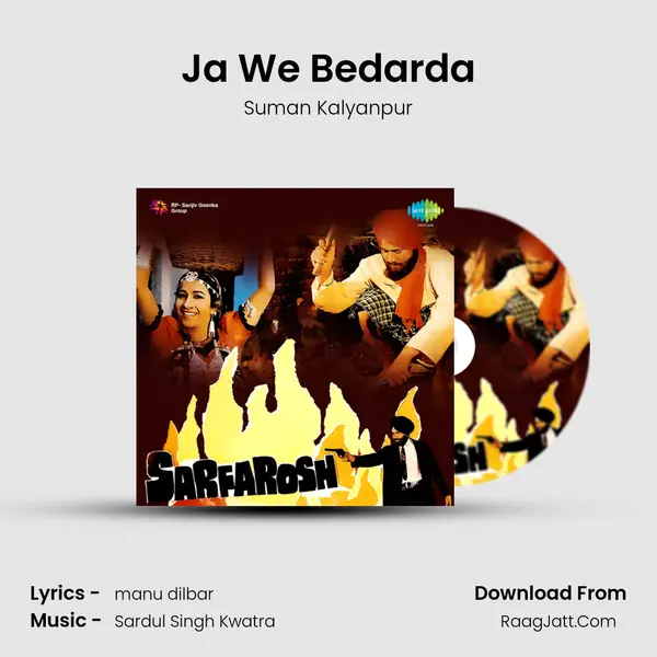 Ja We Bedarda MP3 Song by Suman Kalyanpur Cover