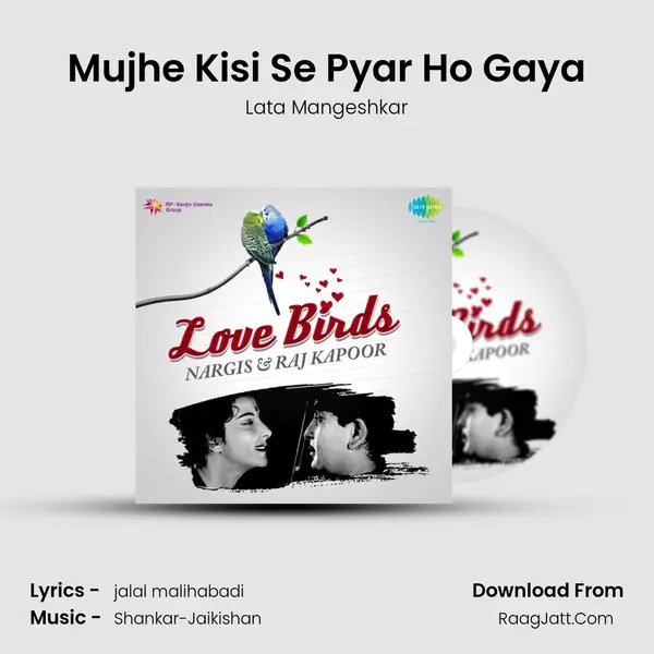 Mujhe Kisi Se Pyar Ho Gaya Cover