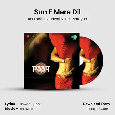 Sun E Mere Dil MP3 Song by Anuradha Paudwal Cover