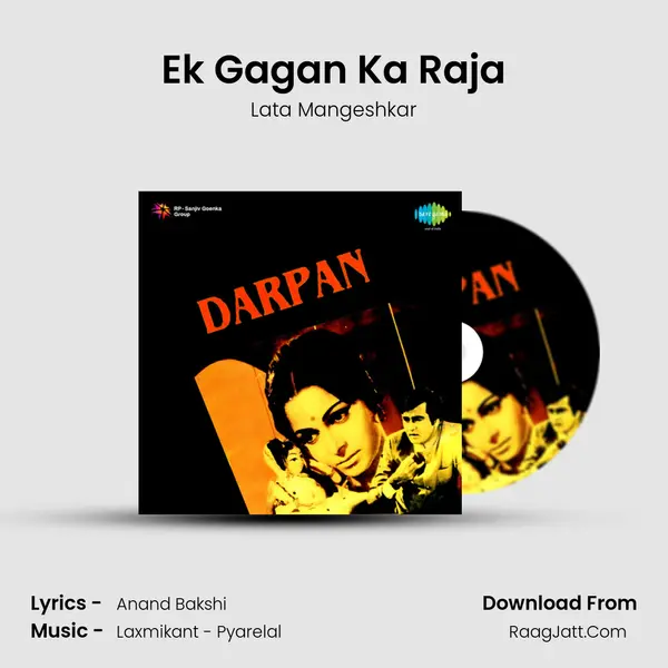Ek Gagan Ka Raja MP3 Song by Lata Mangeshkar Cover